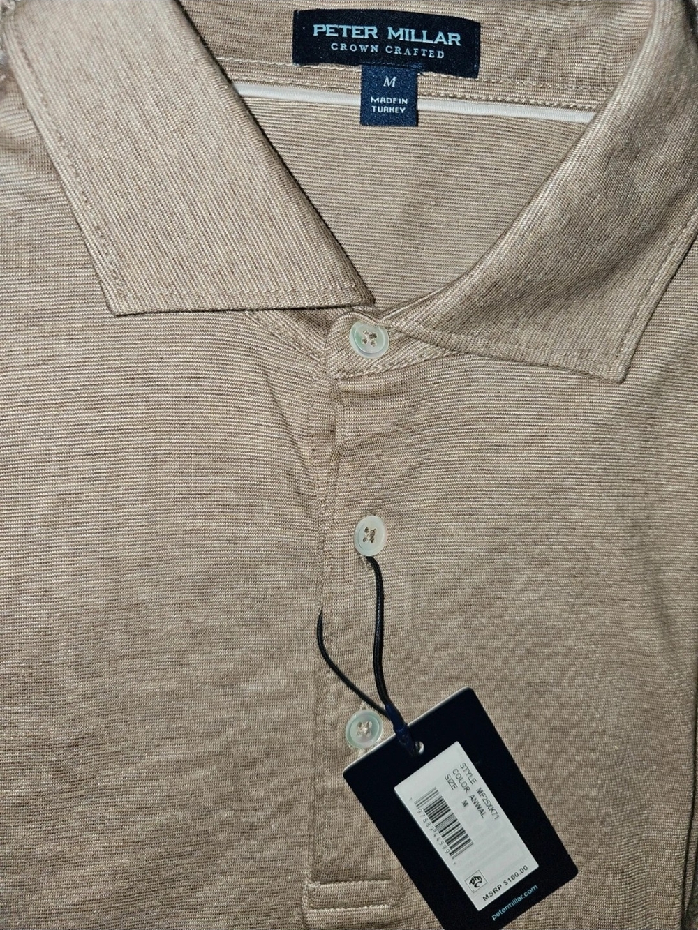 Peter Millar Men's Tan Heather Polo Shirt - Picture 1 of 3